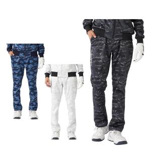 フィラ メンズ カモフラ ロングパンツの買取情報