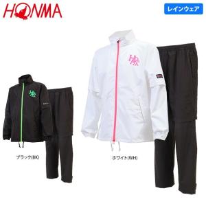 『N』本間ゴルフ メンズ レインウェア 上下セット 131-733431 ゴルフウェア 50％OFF 特価　有賀園ゴルフ