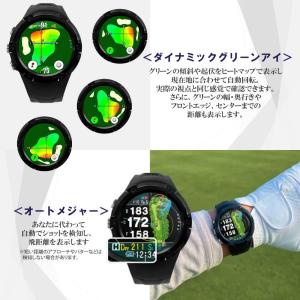 ショットナビ 腕時計型GPSゴルフナビ Sho...の詳細画像4