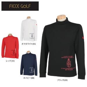 ハイネック インナーシャツ メンズのランキングtop100 人気売れ筋ランキング Yahoo ショッピング