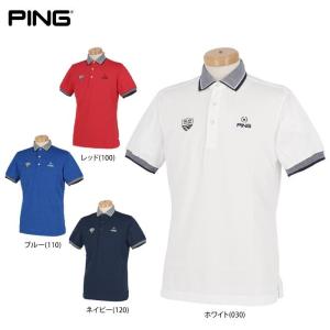 ハイネックシャツ メンズ ピン PING 2022 春夏 新作 ゴルフウェア 621 