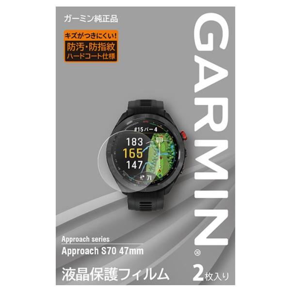Garmin ガーミン 液晶保護フィルム Approach S70 47mm用 M04-JPC10-...
