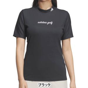 送料無料 アディダス レディース クライマクー...の詳細画像4
