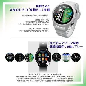 送料無料 ショットナビ 腕時計型GPSゴルフナ...の詳細画像4