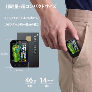 送料無料 ショットナビ ハンディ型GPSゴルフ...の詳細画像4