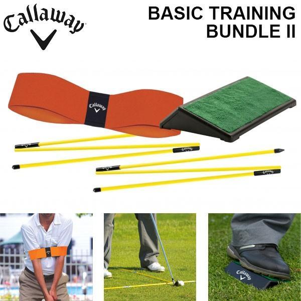 送料無料 キャロウェイ ベーシックトレーニングバンドル2 BASIC TRAINING BUNDLE...