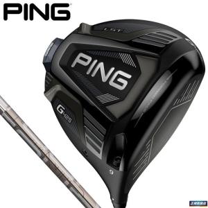 送料無料【訳あり・新品】2020 ピン PING G425 LST LSテック ドライバー 標準仕様 PING TOUR 173 シャフト