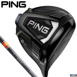 送料無料【訳あり・新品】2020 ピン PING G425 MAX ドライバー 標準仕様 TENSEI CK Pro Orange60 シャフト