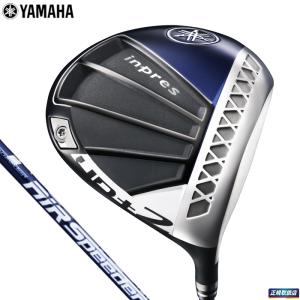 2021 インプレス UD+2　ドライバー　M421d　inpres　ヤマハ　yamaha