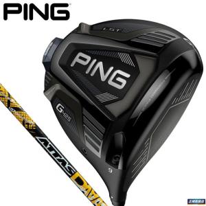 ping425LSTドライバー　アッタスダース クラブ ゴルフ スポーツ・レジャー いラインアップ