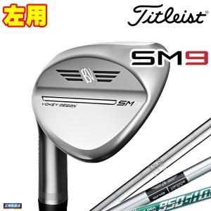 送料無料【訳あり・新品】左用　ボーケイウェッジＳＭ９　ツアークロム　レフティ