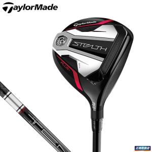 2022 テーラーメイド メンズ ステルスプラス STEALTH