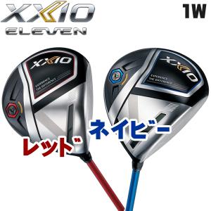 【訳あり・新品】ＸＸＩＯ１１　メンズ　ドライバー　ＭＰ１１００　ゼクシオイレブン