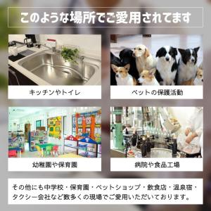 #次亜塩素酸水2袋セット# @クリア 4L+1...の詳細画像4