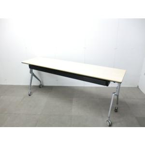 オカムラ/インターアクトN/木目調/【中古】フォールディング　幅：1800　奥行：450　高さ：72...