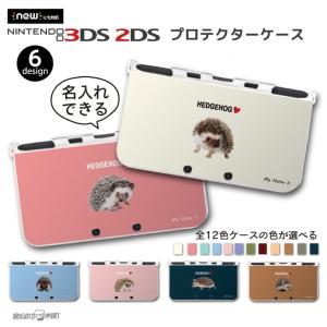 ポケットモンスター TPUカバー for ニンテンドー 3DS LL イベルタル