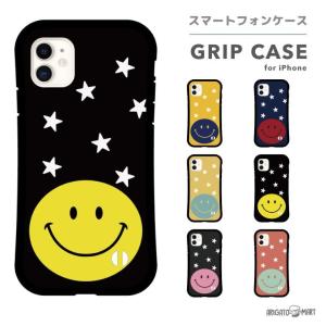 SWAROVSKI（スワロフスキー） Swarovski High Smartphone ケース