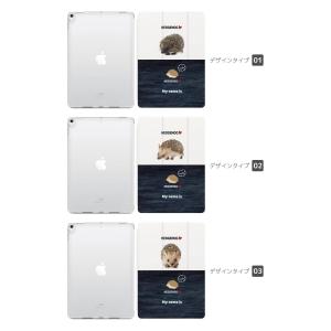 名入れ iPad ケース iPad 第10世代...の詳細画像1