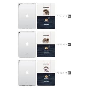 名入れ iPad ケース iPad 第10世代...の詳細画像2