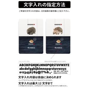 名入れ iPad ケース iPad 第10世代...の詳細画像3