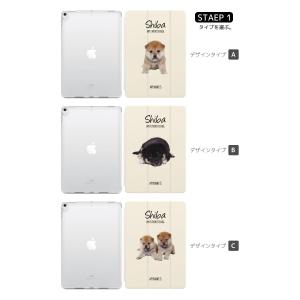 名入れ iPad ケース iPad 第10世代...の詳細画像1