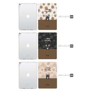 名入れ iPad ケース iPad 第10世代...の詳細画像2
