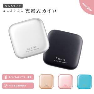 めぐりズム 花王 蒸気でホットうるおいマスク 無香料 3枚入 めぐりズム 花王 蒸気でホットうるおいマスク 無香料 3枚入