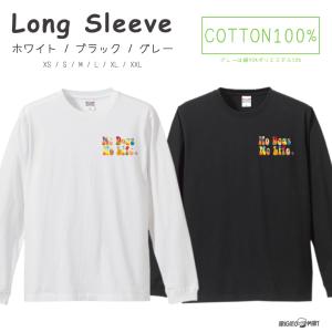 ロンT 長袖Tシャツ Tシャツ 長袖 メンズ ロングスリーブ 刺繍 サガラ