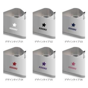 名入れ メスティン 1合 炊飯 プレゼント キ...の詳細画像1