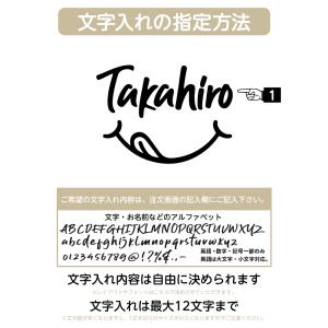 名入れ トートバッグ 推し レディース メンズ...の詳細画像2