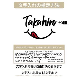 名入れ トートバッグ 推し レディース メンズ...の詳細画像2