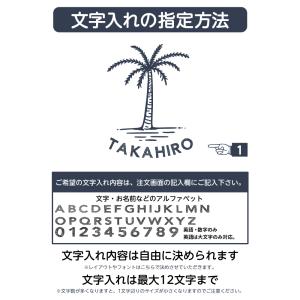 名入れ トートバッグ 推し レディース メンズ...の詳細画像2