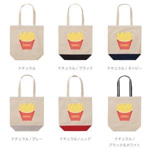 名入れ トートバッグ 推し レディース メンズ...の詳細画像1