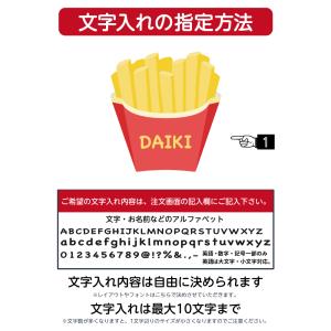 名入れ トートバッグ 推し レディース メンズ...の詳細画像2