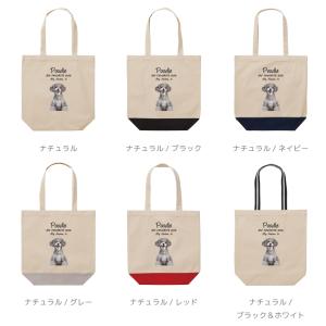 名入れ トートバッグ 推し レディース メンズ...の詳細画像1