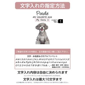 名入れ トートバッグ 推し レディース メンズ...の詳細画像2