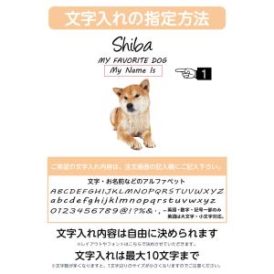 名入れ トートバッグ 推し レディース メンズ...の詳細画像2
