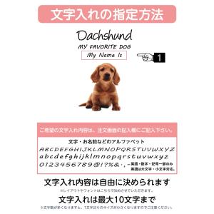 名入れ トートバッグ 推し レディース メンズ...の詳細画像2