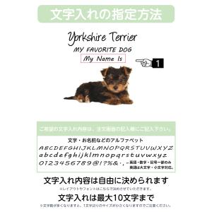 名入れ トートバッグ 推し レディース メンズ...の詳細画像2