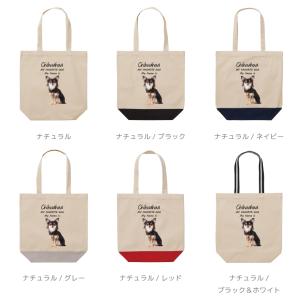 名入れ トートバッグ 推し レディース メンズ...の詳細画像1