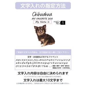 名入れ トートバッグ 推し レディース メンズ...の詳細画像2