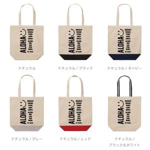 名入れ トートバッグ 推し レディース メンズ...の詳細画像1