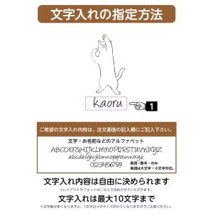 名入れ トートバッグ 推し レディース メンズ...の詳細画像2