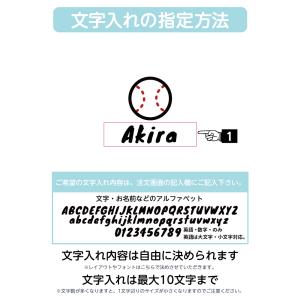 名入れ トートバッグ 推し レディース メンズ...の詳細画像2