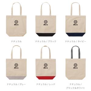 名入れ トートバッグ 推し レディース メンズ...の詳細画像1