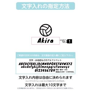 名入れ トートバッグ 推し レディース メンズ...の詳細画像2