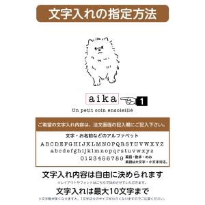名入れ トートバッグ 推し レディース メンズ...の詳細画像2