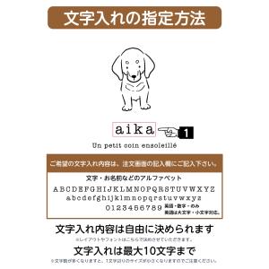 名入れ トートバッグ 推し レディース メンズ...の詳細画像2