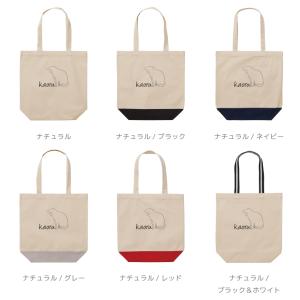 名入れ トートバッグ 推し レディース メンズ...の詳細画像1