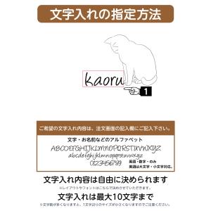 名入れ トートバッグ 推し レディース メンズ...の詳細画像2